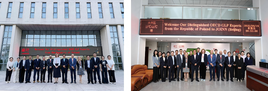JOINN (Beijing) & JOINN (Suzhou) Facilities Secure OECD GLP Certification & Re-certification, Mature Quality System Backs Pharma Innovation